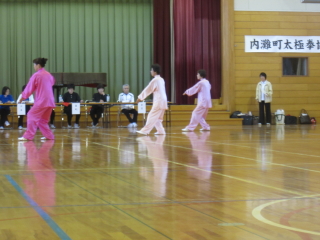 津幡町太極拳協会「内灘町太極拳大会」参加