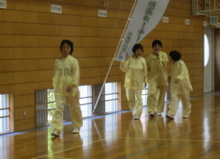 津幡町太極拳協会「内灘町太極拳大会」参加